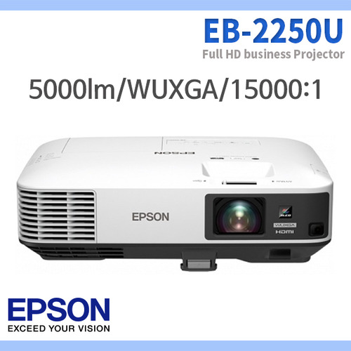 EPSON EB2250U/5000안시/WUXGA/15000:1/엡손 EB-2250U