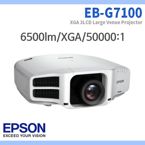EPSON EBG7100/6500안시/XGA/50000:1/엡손 EB-G7100