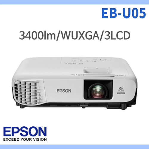 EPSON EBU05/3400안시/WUXGA/15000:1/엡손 EB-U05