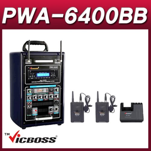 VICBOSS PWA6400BB(핀핀 세트) 포터블앰프 2채널 충전형 이동식