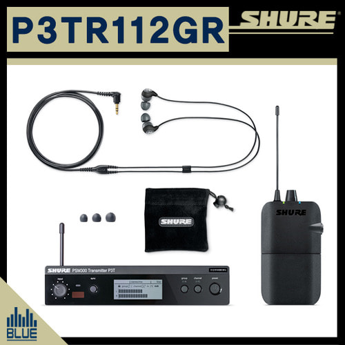 SHURE P3TR112GR/슈어 무선 인이어세트/SE112포함/정품