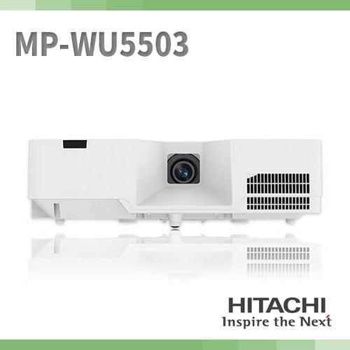 HITACHI MP-WU5503/빔프로젝터/5000안시/WUXGA/레이저