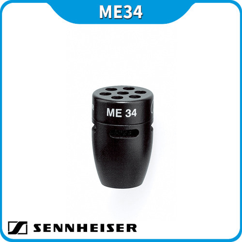 젠하이저 ME34/마이크캡슐/단일지향/SENNHEISER ME-34