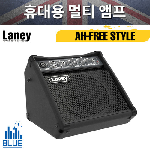 LANEY AHFREESTYLE/버스킹용 앰프/AH-FREESTYLE