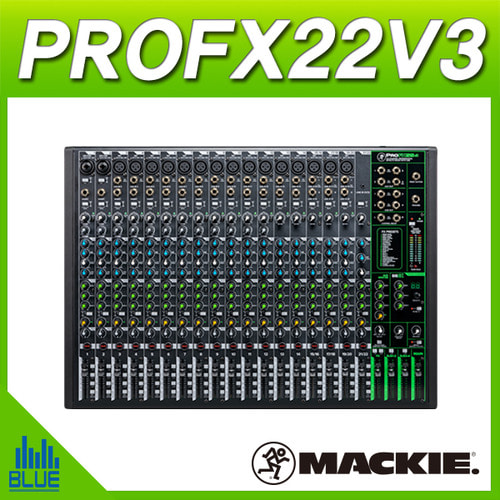 MACKIE PROFX22V3/22CH 이펙트 믹서/맥키 (ProFX22v3)