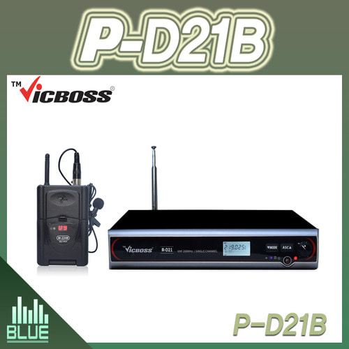 VICBOSS PD21B/1채널 무선핀마이크/빅보스 P-D21B