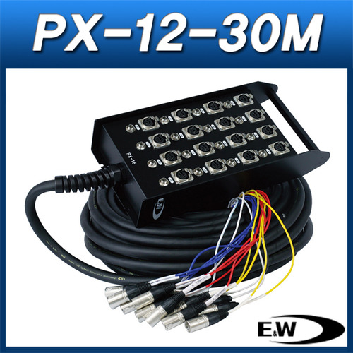 ENW PX-12-30M/케이블(박스형)/캐논암 12채널 박스+30M