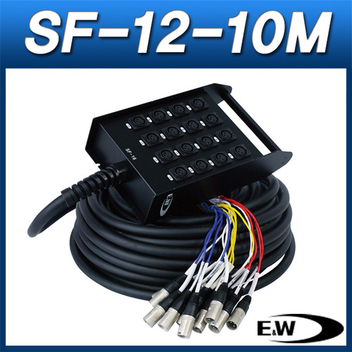 ENW SF-12-10M/케이블(박스형)/캐논암 12채널 박스+10M
