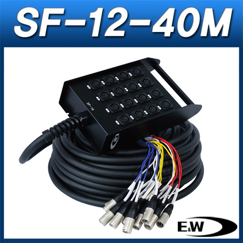 ENW SF-12-40M/케이블(박스형)/캐논암 12채널 박스+40M