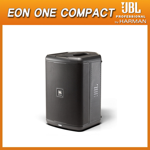 JBL EON ONE COMPACT/8인치 휴대용 블루투스스피커
