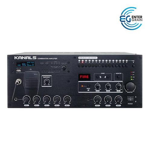 KANALS MCS1560/정관방송용앰프/콤비네이션앰프/비상자동 안내방송/MCS-1560