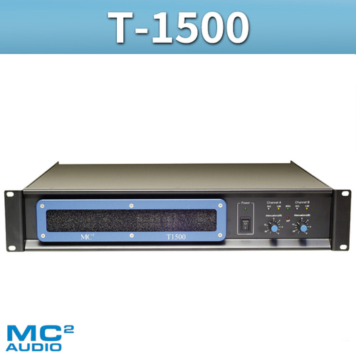 MC2AUDIO T1500/파워앰프/엠씨투오디오(T-1500)
