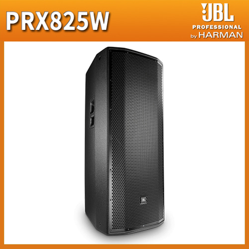 JBL PRX825W 1500W 15인치 파워드스피커 1통 가격