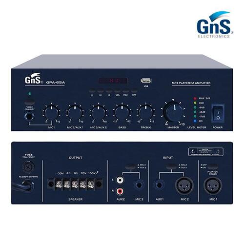 GNS GPA65A PA앰프 60W출력 USB플레이어 GPA-65A