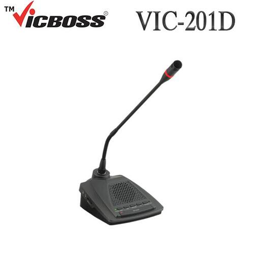 VICBOSS VIC-201D 구즈넥마이크 회의용 의원용마이크 VIC201D