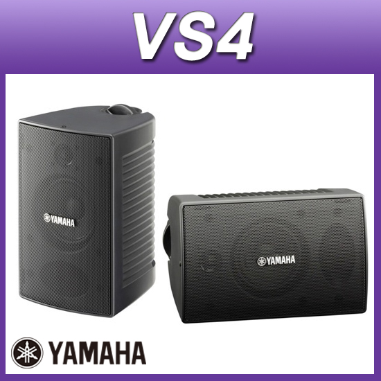 YAMAHA VS4(1개)블랙색상/벽면마운트스피커/하이로우겸용 출력