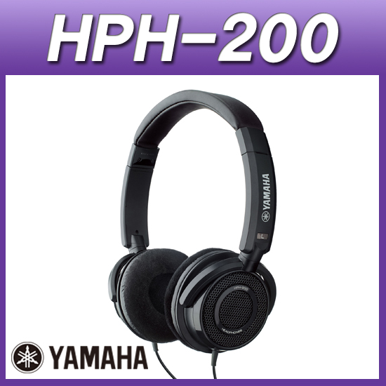 YAMAHA HPH200/야마하헤드폰/특제40mm유닛/오픈형헤드폰