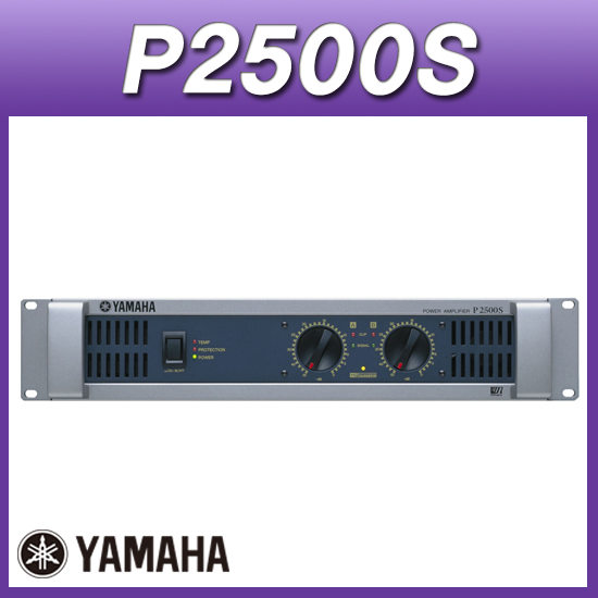 야마하 파워앰프 P2500S /야마하정품/채널당 250W출력