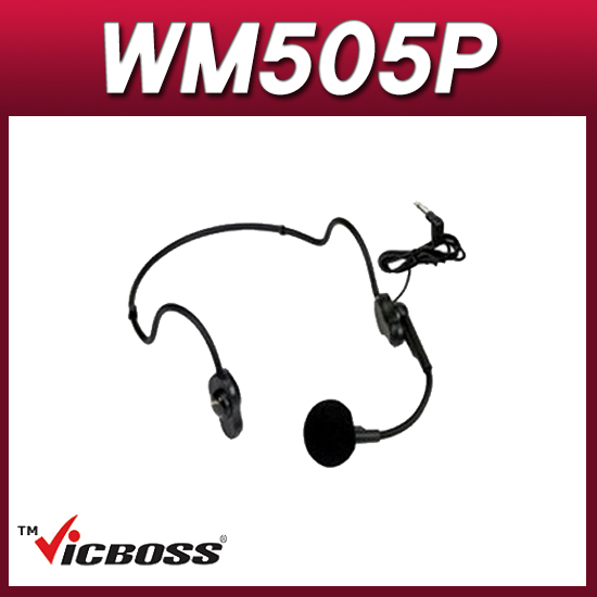 VICBOSS WM505P 헤드셋마이크, 3.5파이