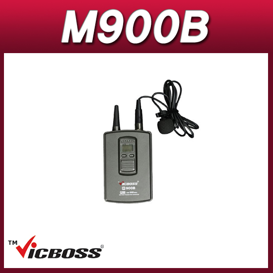 VICBOSS M900B/마이크송신기/PWA9000, 9100, 9200, P901, 902용