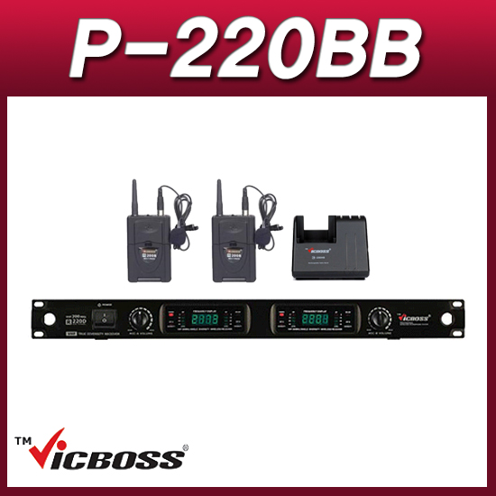 VICBOSS P220BB(핀핀세트) 충전식 무선마이크 2개
