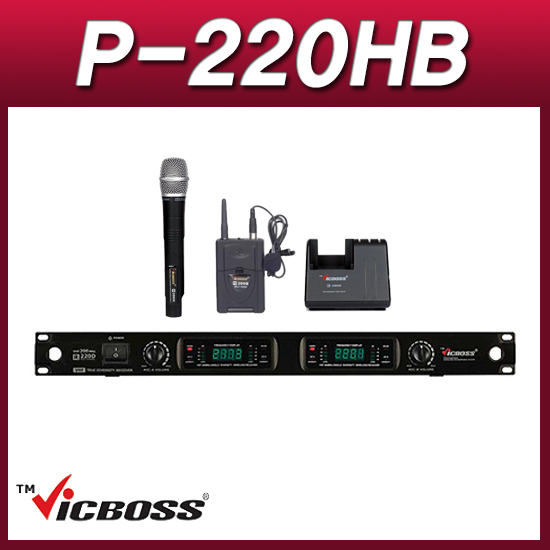 VICBOSS P220HB(핸드핀세트) 충전식 무선마이크 2채널