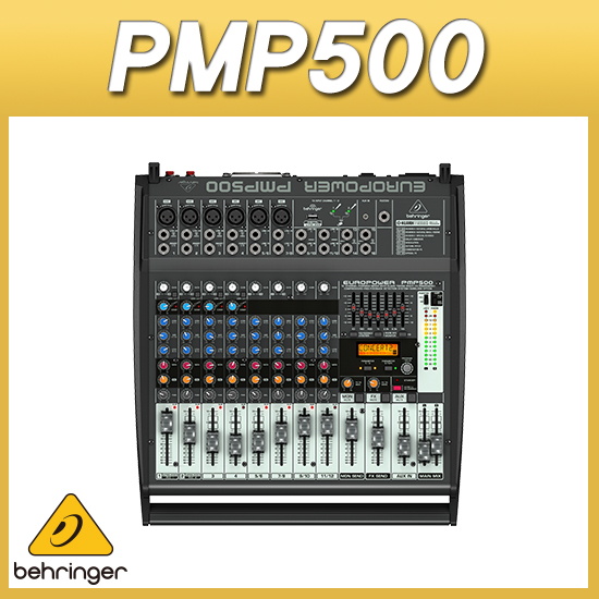 BEHRINGER PMP500 베링거 파워드믹서