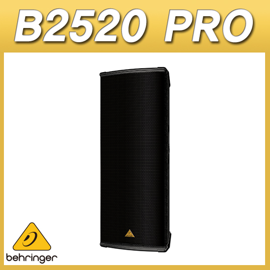 BEHRINGER B2520 PRO 베링거 라우드스피커