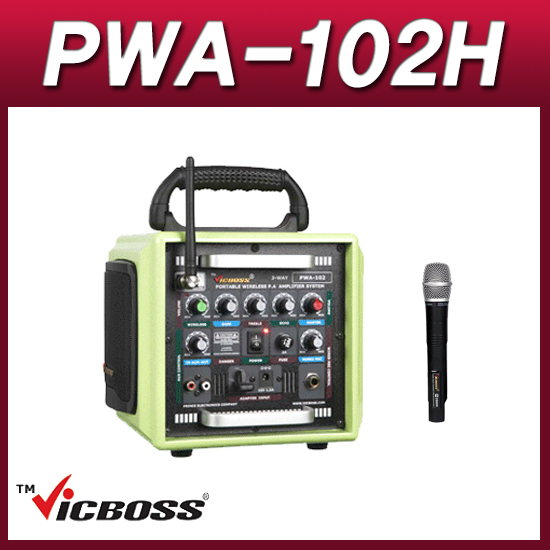 VICBOSS PWA102H(핸드세트) 포터블앰프 1채널 DC전원 전기식 이동형