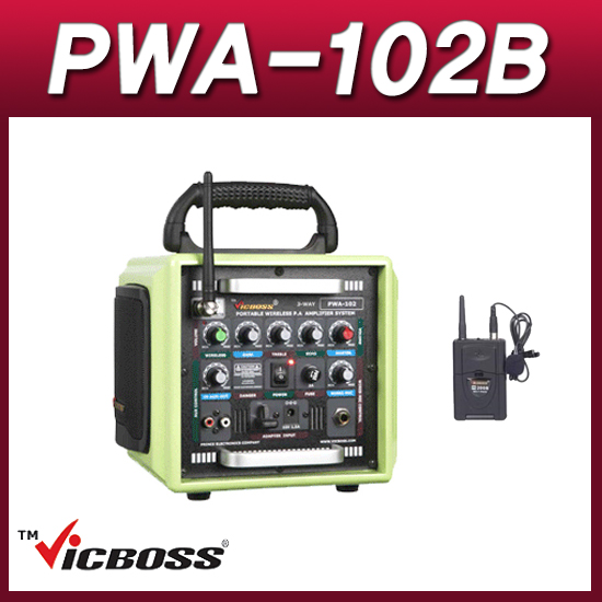 VICBOSS PWA102B(핀세트) 포터블앰프 1채널 DC전원 전기식 이동형