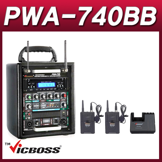 VICBOSS PWA740BB(핀핀 세트) 포터블앰프 2채널 충전형 이동식