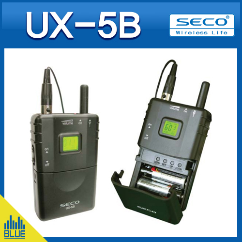 SECO UX5B/무선송신기/세코 핀송신기/UX50,UX55호환 900MHz무선마이크/무선핀마이크(SECO UX-5B)