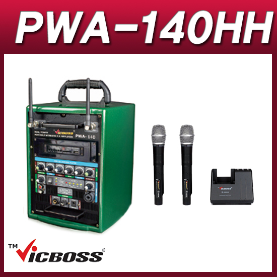 VICBOSS PWA140HH(핸드핸드 세트) 포터블앰프 2채널 충전형 이동식