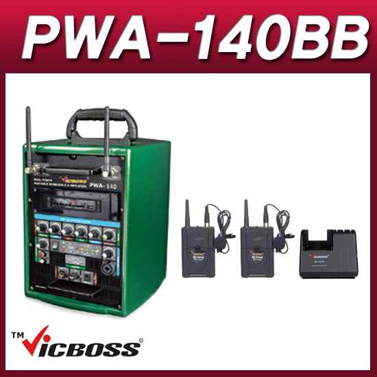 VICBOSS PWA140BB(핀핀 세트) 포터블앰프 2채널 충전형 이동식