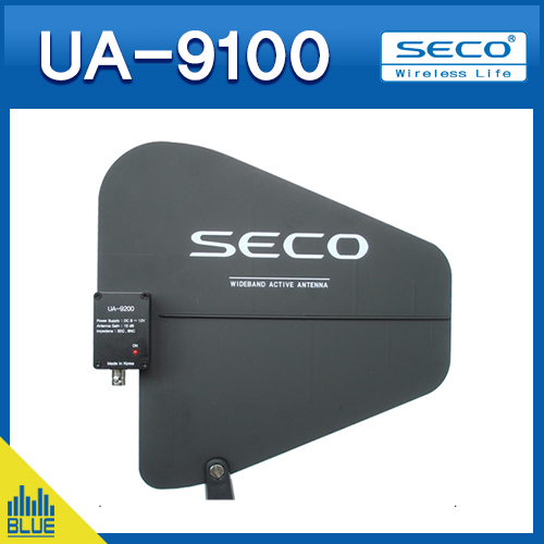 SECO UA9100/세코 광대역안테나/외부안테나/패시브타입/혼선방지용(SECO UA9100)