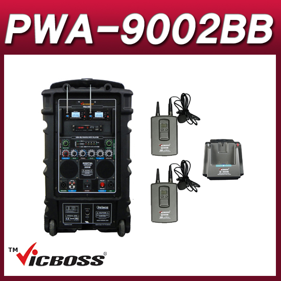 VICBOSS PWA9002BB(핀핀세트) 무선앰프 2채널 본체충전형