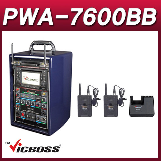 VICBOSS PWA7600BB(핀핀 세트) 포터블앰프 2채널 충전형 이동식