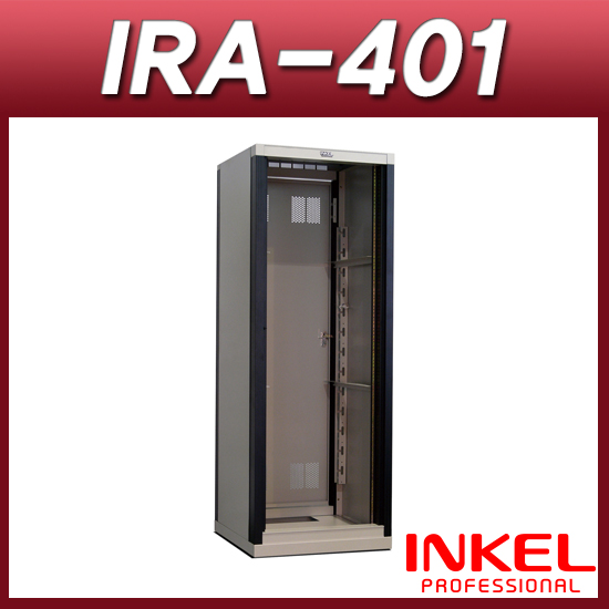 인켈PA IRA401/랙케이스/알루미늄/585*2000*589/INKEL IRA-401