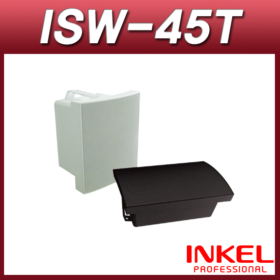 인켈PA ISW-45T/40W/2WAY/1개가격/트랜스내장/벽부형스피커/INKEL ISW45T