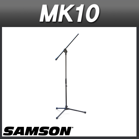 SAMSON MK10 샘슨 붐스탠드/T자 스탠드/소형T자형