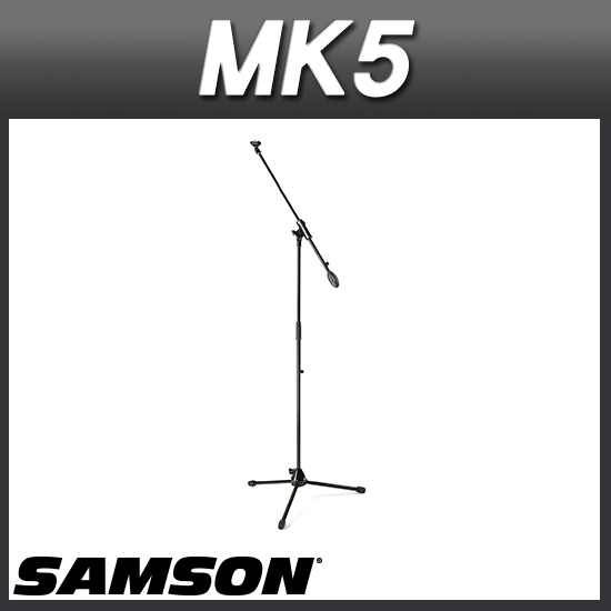 SAMSON MK5/마이크스탠드/샘슨 붐스탠드/튼튼한스탠드