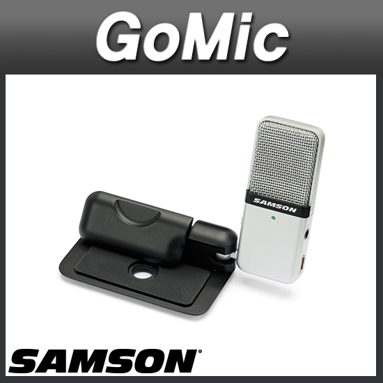 SAMSON GoMic 샘슨 USB콘덴서마이크
