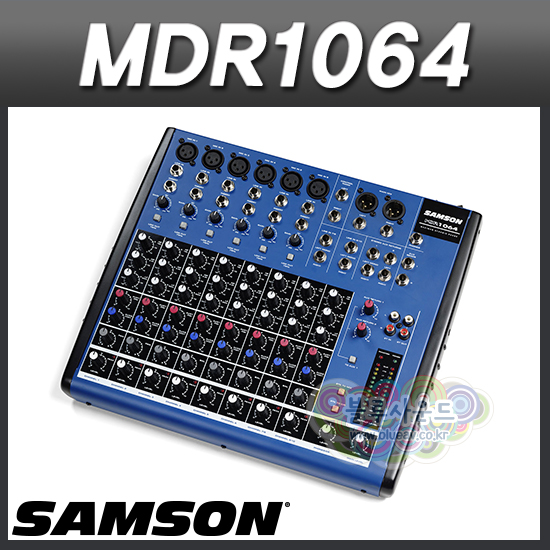 SAMSON MDR1064 샘슨 믹서
