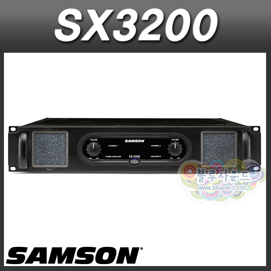 SAMSON SX3200 샘슨 파워앰프