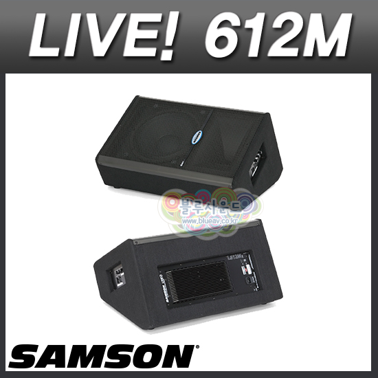 SAMSON LIVE612M 1개가격 샘슨 액티브스피커