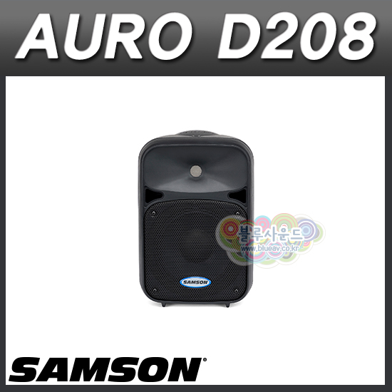 SAMSON AURO D208/1개/액티브스피커/8인치 200W/샘슨