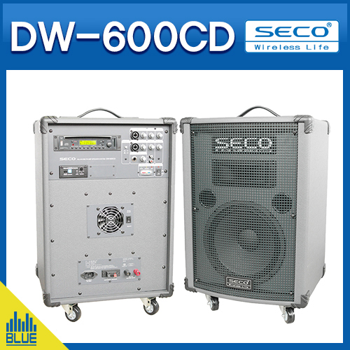 DW600CD/SECO무선앰프/150W대출력이동형앰프/충전겸용앰프(DW-600CD)