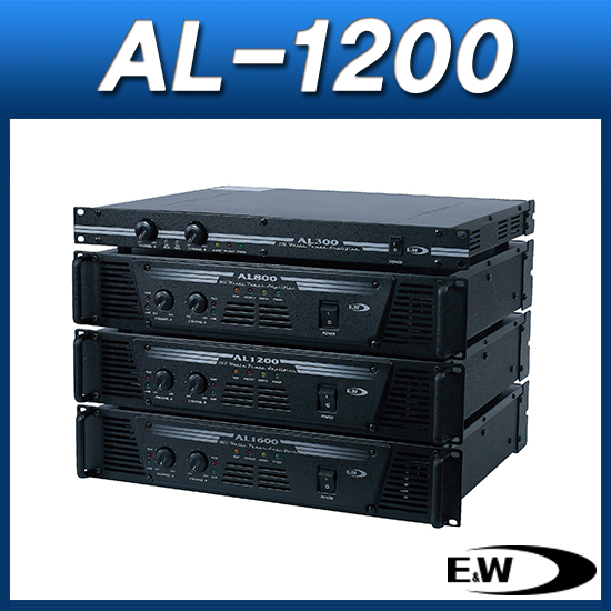 E&amp;W AL-1200/파워앰프/300W+300W/EW AL1200