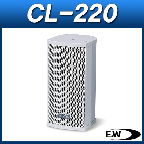 E&amp;W CL-220/1개가격/옥외 실내 겸옹 컬럼스피커/EW CL220