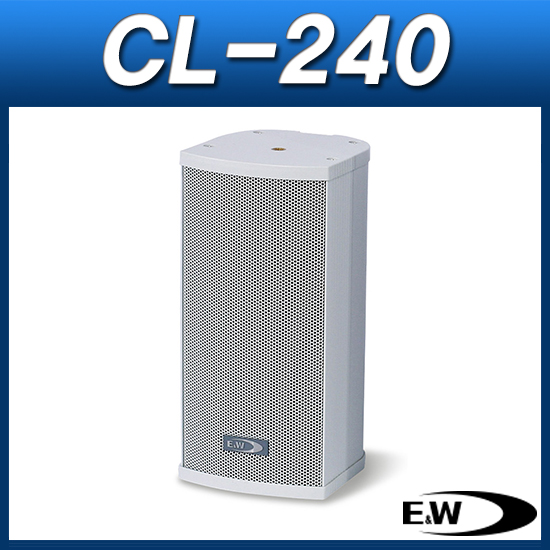 E&amp;W CL-240/1개가격/옥외 실내 겸옹 컬럼스피커/EW CL240